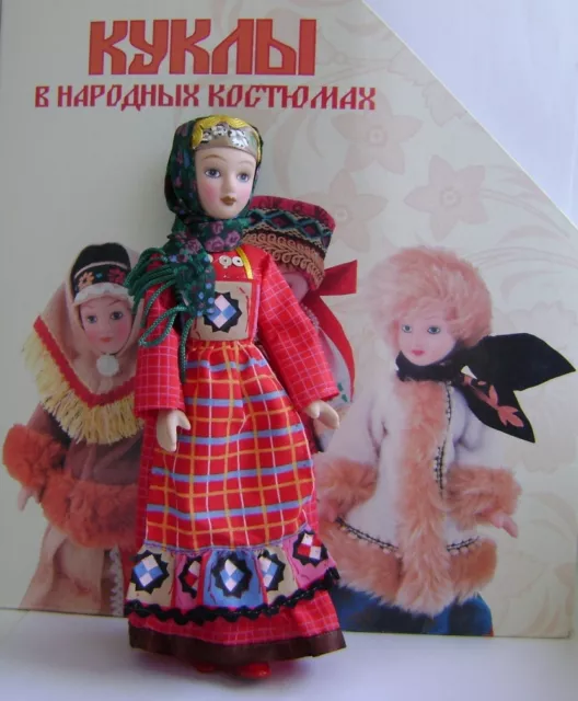 Porcelain doll handmade in national festive costume of Ufa Folk - Nagaybaks  №81