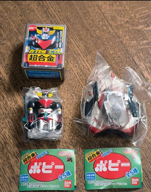Goldorak Gashapon CGA-12 - Collection