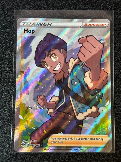 Hop 073/073 Champions Path ULTRA RARE FULL ART Trainer Pokemon Card Near Mint