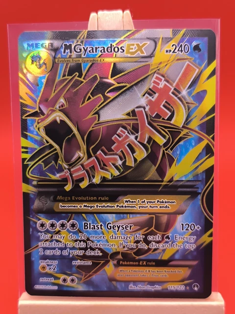 how rare are pokemon tag team cards Pokemon - Ho-Oh-EX (121/122) - XY Breakpoint - Holo - Trading Card Game  Single