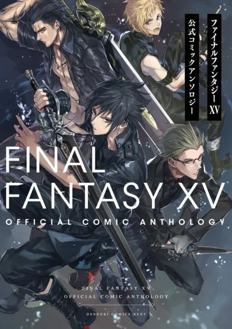JAPAN Final Fantasy XV Official Comic Anthology 1 (Manga Book)