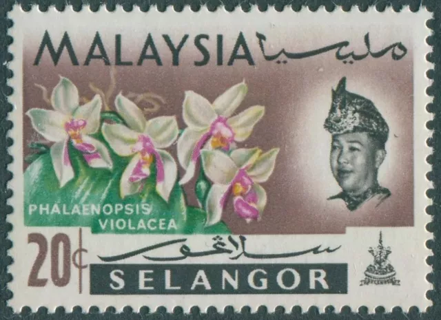 Malaysia Selangor 1965 SG142 20c Flowers MLH