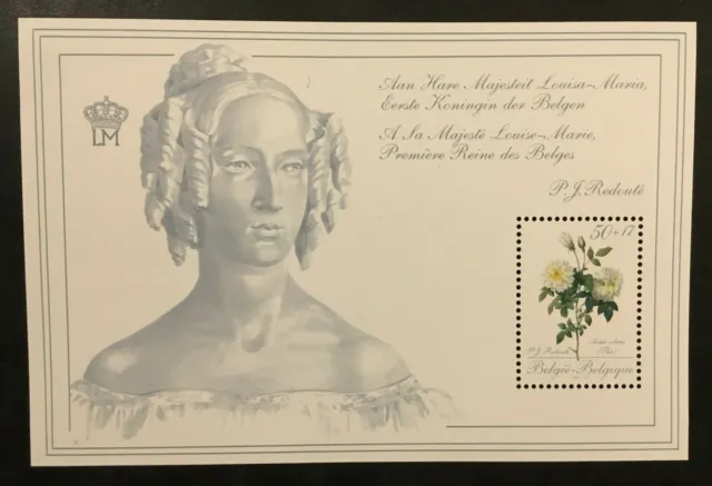 Briefmarke Belgien Briefmarke - Yvert Und Tellier Block N° 65 N MNH (Z29)