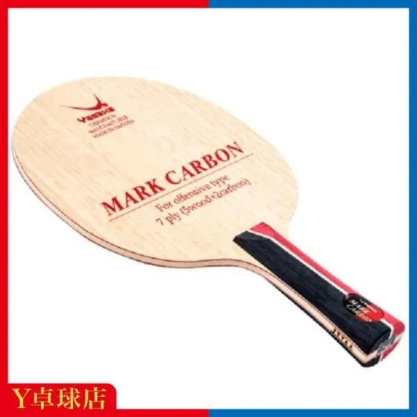 Yasaka Ma Lin Soft Carbón - Tenis de Mesa Chile
