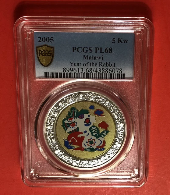 2005-Malawi Colorized(Year Of The Rabbit ) 5 Kwacha,Graded By Pcgs Pl68…….Deal