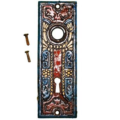 Custom-Colored Antique Eastlake Door Backplate Brass (5 3/8 L x 1 3/4 W)