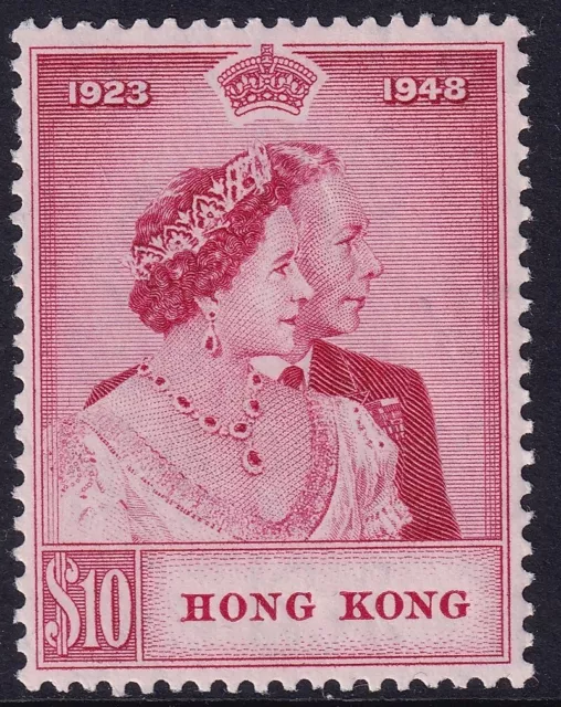 Hong Kong SG172 10 Dollar Silver Wedding - MNH- Cat 275 pounds