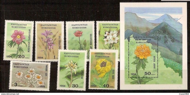 KIRGISISTAN, Blumen, 1994, Mi.# 29 – 36, MNH **.