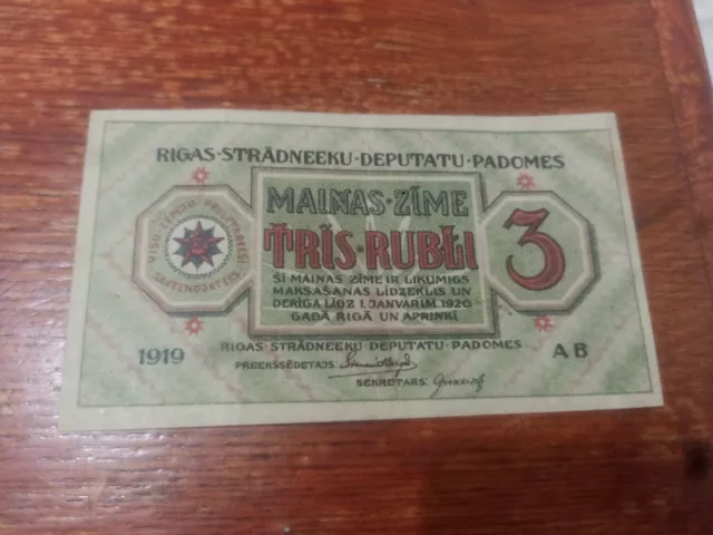 3 Rubli Rubles Latvia Riga 1919 Banknote Cir