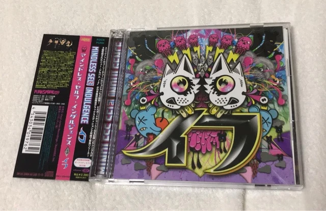 MINDLESS SELF INDULGENCE If (CD) Album $44.23 - PicClick CA