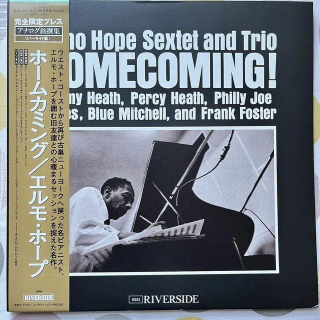 その他 LP Elmo Hope Homecoming! VIJJ30063 RIVERSIDE /00260 Elmo Hope Sextet And Trio – Homecoming! – Vinyl (LP, Album