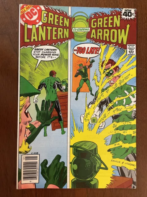 GREEN LANTERN #116 1st GUY GARDNER as GL -DC Comics 1979