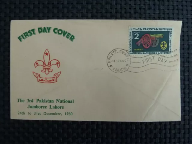 PAKISTAN 1960 BOY SCOUTS SCOUT JAMBOREE PFADFINDER KANONE CANNON COVER c2955