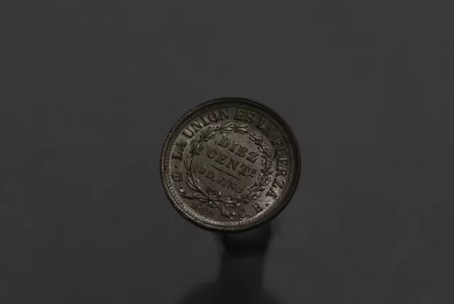 🧭 🇧🇴 Bolivia 10 CENTAVOS 1891 SILVER HIGH GRADE B58 #Z8044