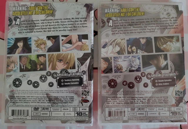 RARE - YAOI Anime Series - No Money - Okane Ga Nai OVA DVD OOP Boys