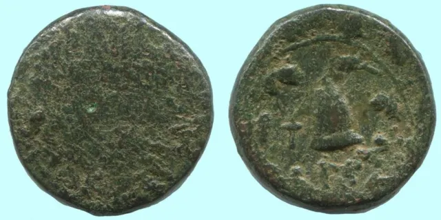 AUTHENTIC ORIGINAL ANCIENT GREEK Coin 4.2g/17mm #AF952.12U