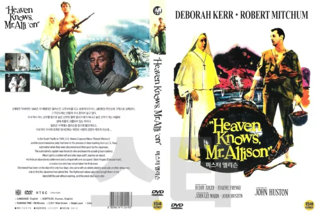 Heaven Knows, Mr. Allison (1957) NTSC, All Region (Registered tracking number)