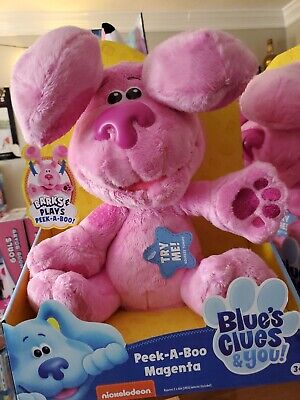 stuffed dog that barks and walks