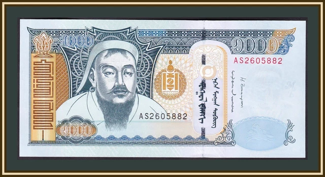 Mongolia 1000 tugriks 2013 P-67 (67d) UNC