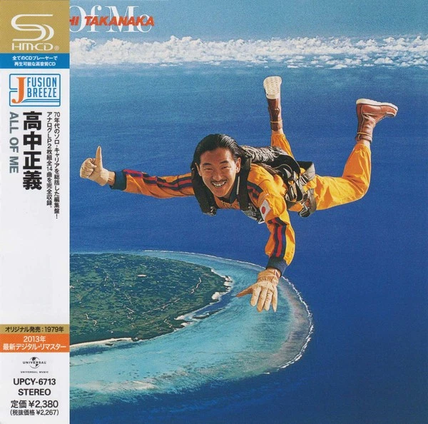 その他 taka-san ✓SOLD✓ Seiko Chronograph 100M 7T92-0LH0 Quartz Japan made