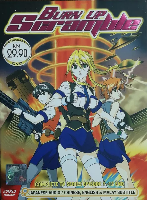 DVD~ANIME JUNI TAISEN ZODIAC WAR VOL.1-12 END ENGLISH SUBS REG ALL + FREE  SHIP