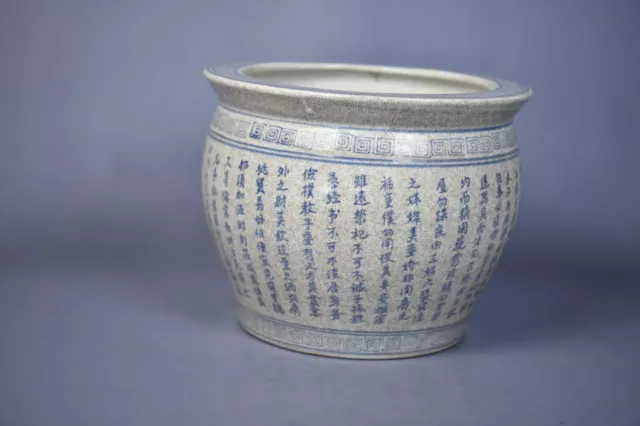 Vintage Grande Seltene Vase für Blumen Chinesisch IN Kachel Mischen der Oberen
