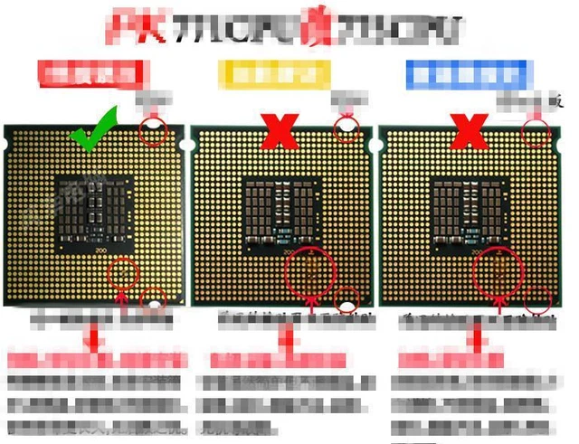 INTEL Core 2 Quad 3.0G/12M/1333Mhz from Xeon E5450 SLANQ/SLBBM LGA775 CPU! 3