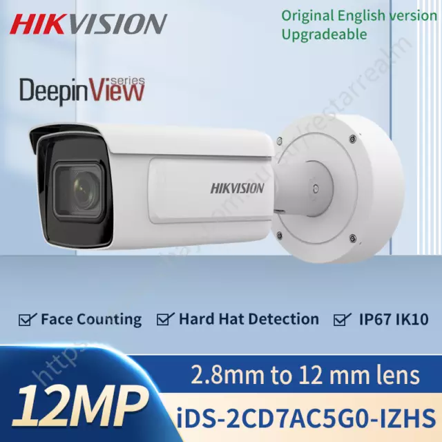 Hikvision 12MP 4x Zoom Bullet IP Camera 2.8mm-12mm PoE IP67 iDS-2CD7AC5G0-IZHS