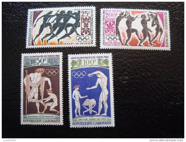 GABON - timbre stamp - yvert et tellier aérien n°24 à 27 n**