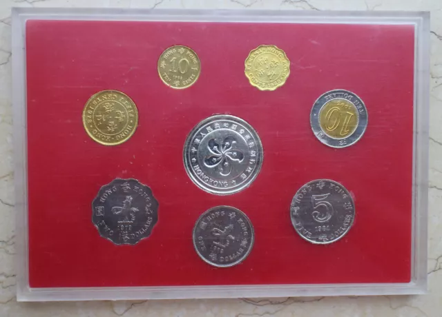1997 Hong Kong Return - Currency Coins Set - 7 Coins and one Medal