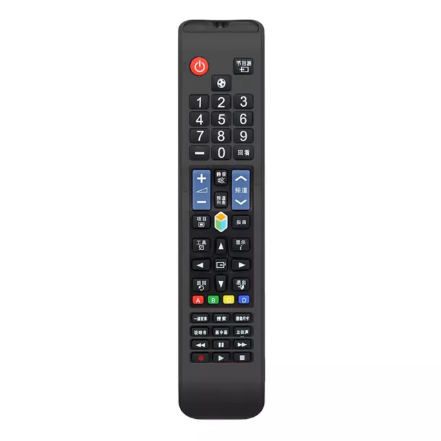 Remote Control Case Protective Cover for BN59-01178R/L AA59 (Black)