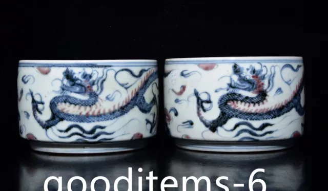 4.7"Old Antique Porcelain Ming Dynasty Jianwen dragon patterned cricket jars