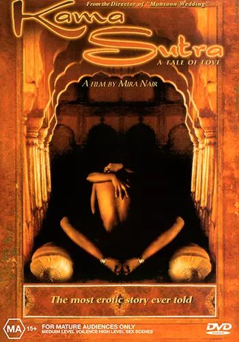 THE ENGLISH PATIENT (DVD) Julian Wadham Naveen Andrews Nino Castelnuovo Lee  Ross $17.02 - PicClick AU