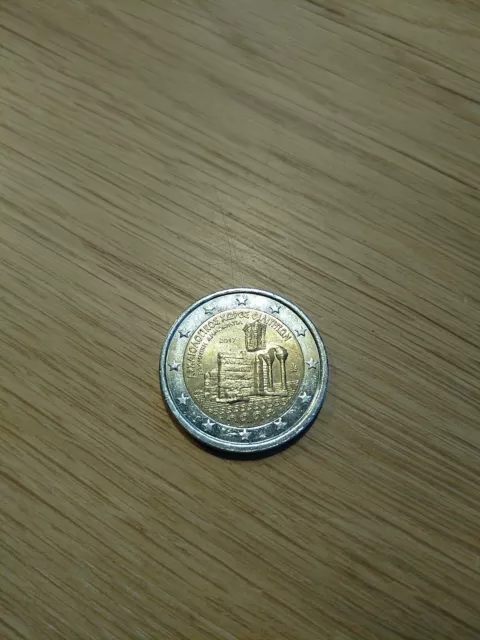 2 Euro Gedenkmünze Griechenland 2017 bfr. - Ausgrabungsstätte Philippi