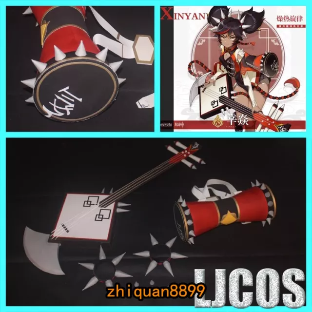 Genshin Impact Xinyan Cosplay Dorsal Back Drum Headwear Halloween Party Prop