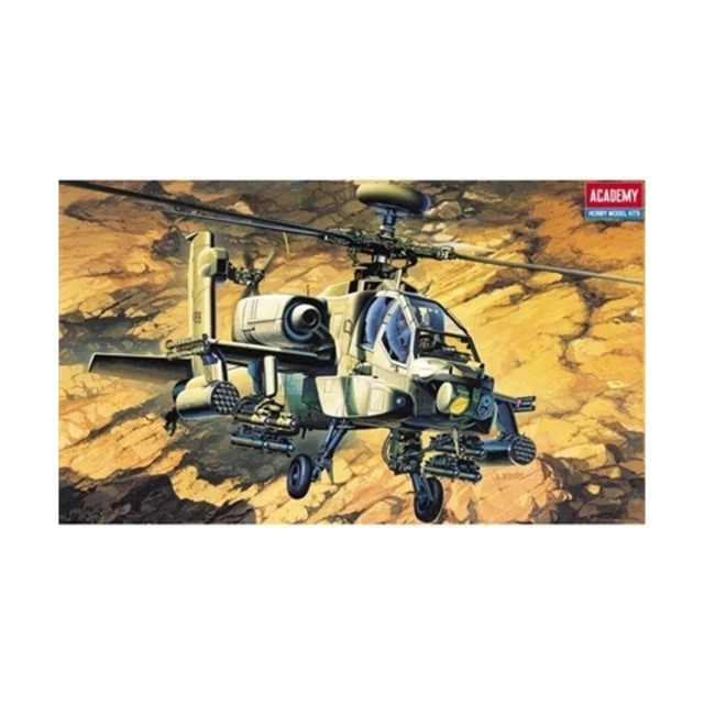 Automotive, Models & Kits, Toys & Hobbies - PicClick CA