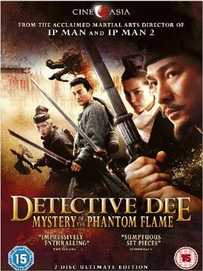 Detective Dee - Mystery Of The Fantôme Flame Neuf DVD (SBX484) [2011]