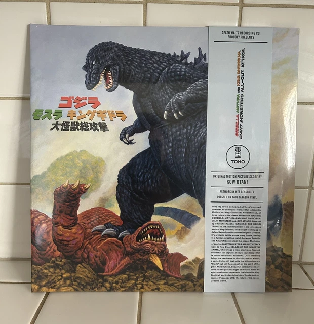 Godzilla, Mothra & King Ghidorah: All-Out Attack Original 2XLP Soundtrack Mondo