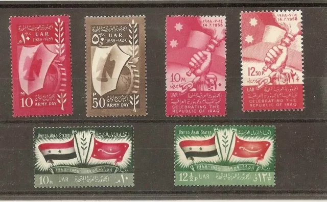 UAR stamps: Army Day & Flags - Issue 1958-1959 MNH