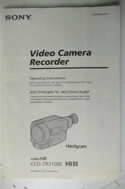 SONY Video Camera Recorder CCD-TR31 00E Bedienungsanleitung FT-87