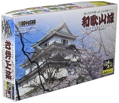 DOYUSHA JJ6 1/500 Japanese Meijo JOYJOY Collection Wakayama Castle Model Kit NEW