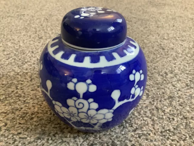 Chinese Prunus Ginger Jar Blue & White Double Ring Mark on Base Oriental