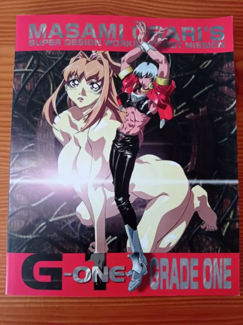 Masami Obari's Grade One - Japanisches Artbook / Anime / Manga / Illustration