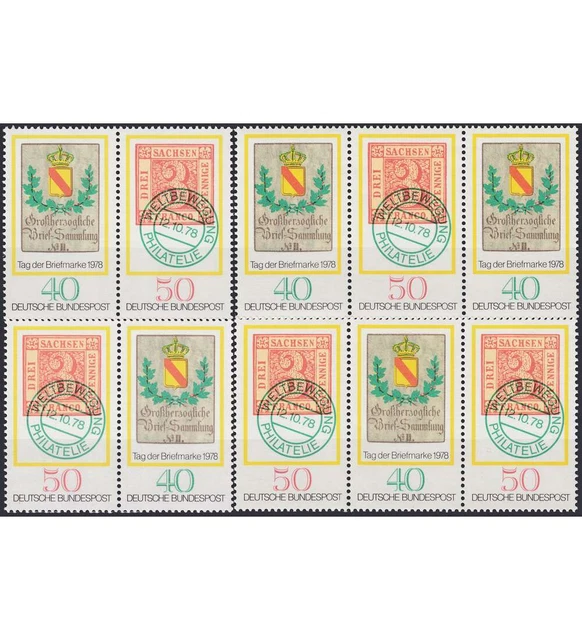 BRD Bund Zusammendrucke postfrisch ** aus Nr. 980-981 4 verschiedene
