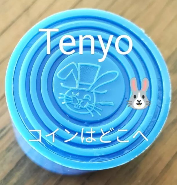 Tenyo - Wo ist die Münze? - Zaubertrick
