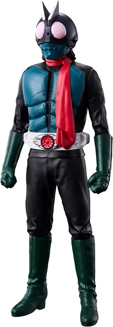 Bandai Shin Kamen Rider Movie Monster Series Pvc Figure 170mm 6.69inch Toei 3