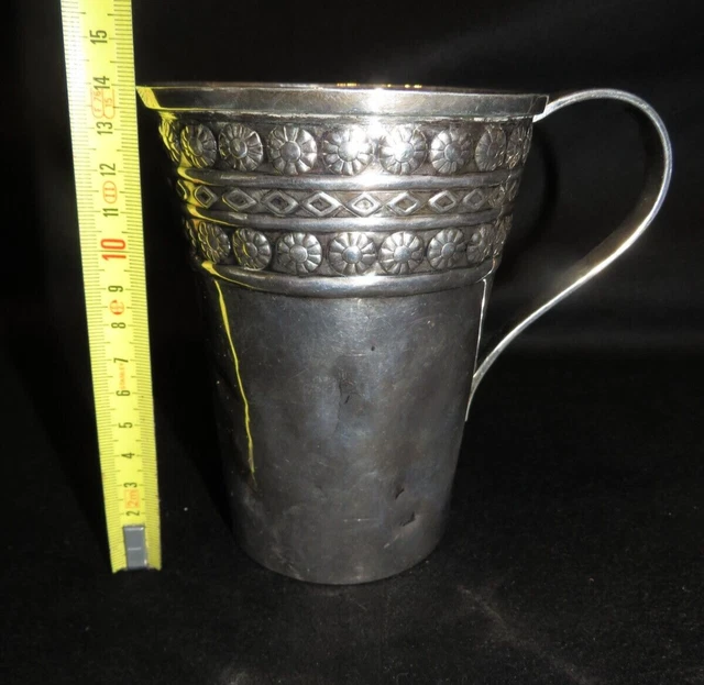 KIUB Bol tibale avec une anse - otif vache - atière porcelaine fine