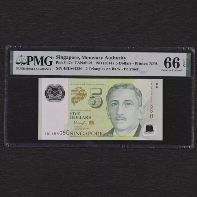 2014 Singapore Monetary Authority 5 Dollars Pick#47c PMG 66 EPQ Gem UNC
