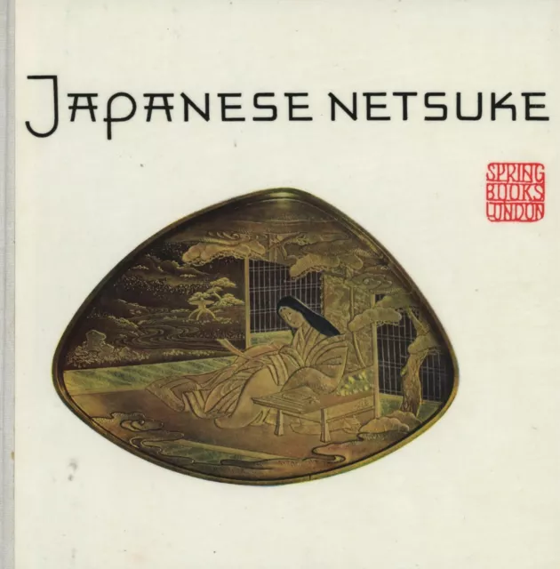 Japanese Netsuke Lacquer Art - History Development / Illustrated Book