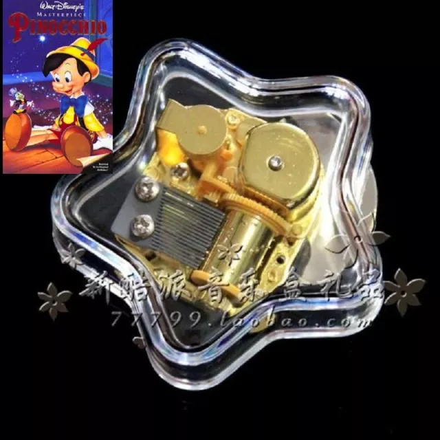 Gorgeous Star Wind Up Music Box :When You Wish Upon A Star